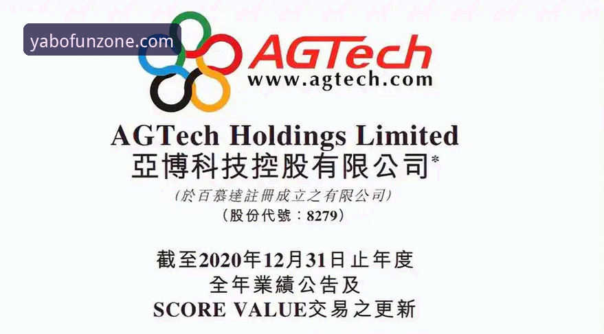 亚博ag娱乐平台使用完整指南：从入门到精通的新手教程
