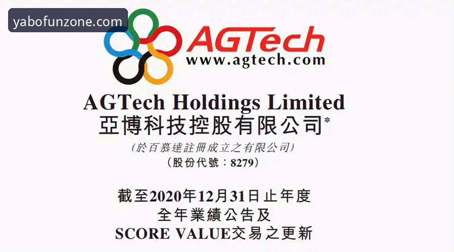 亚博官方网站对比 亚博AG娱乐平台全面评测:老用户深度对比亚博官方网站的真实体验